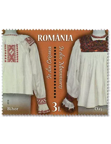 n° 6316/6319 - Timbre ROUMANIE Poste