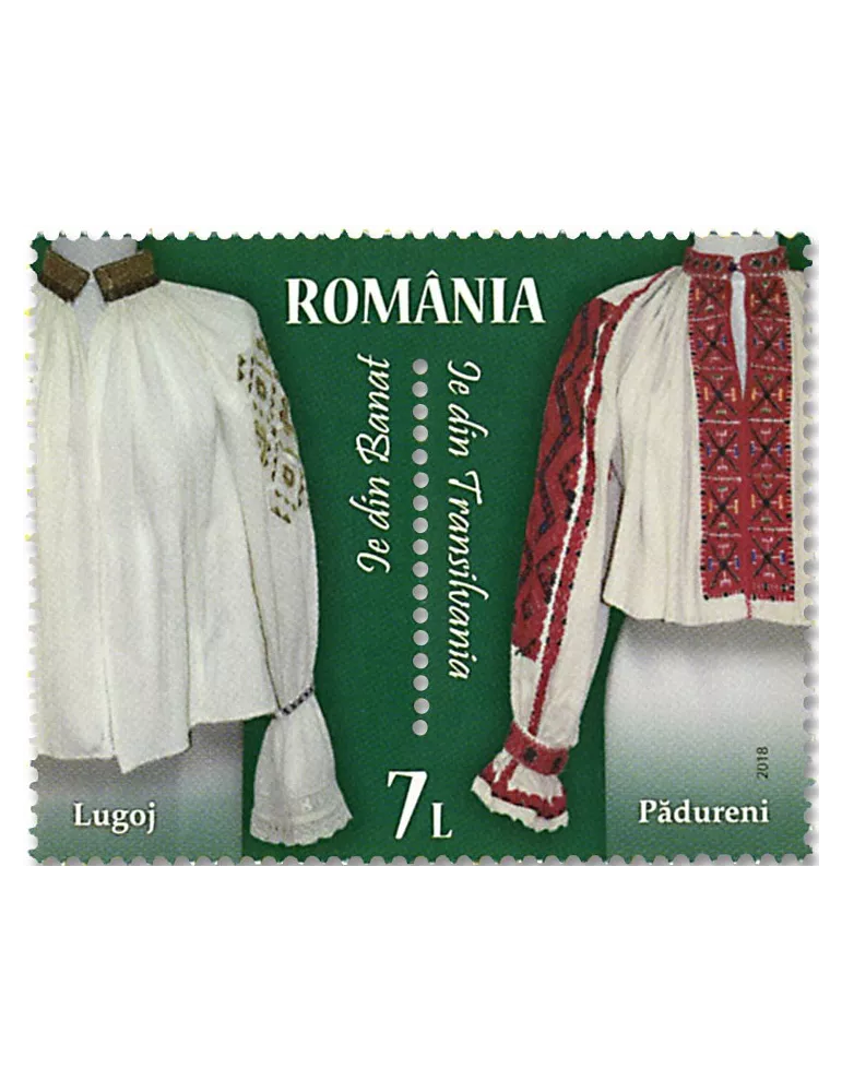 n° 6316/6319 - Timbre ROUMANIE Poste