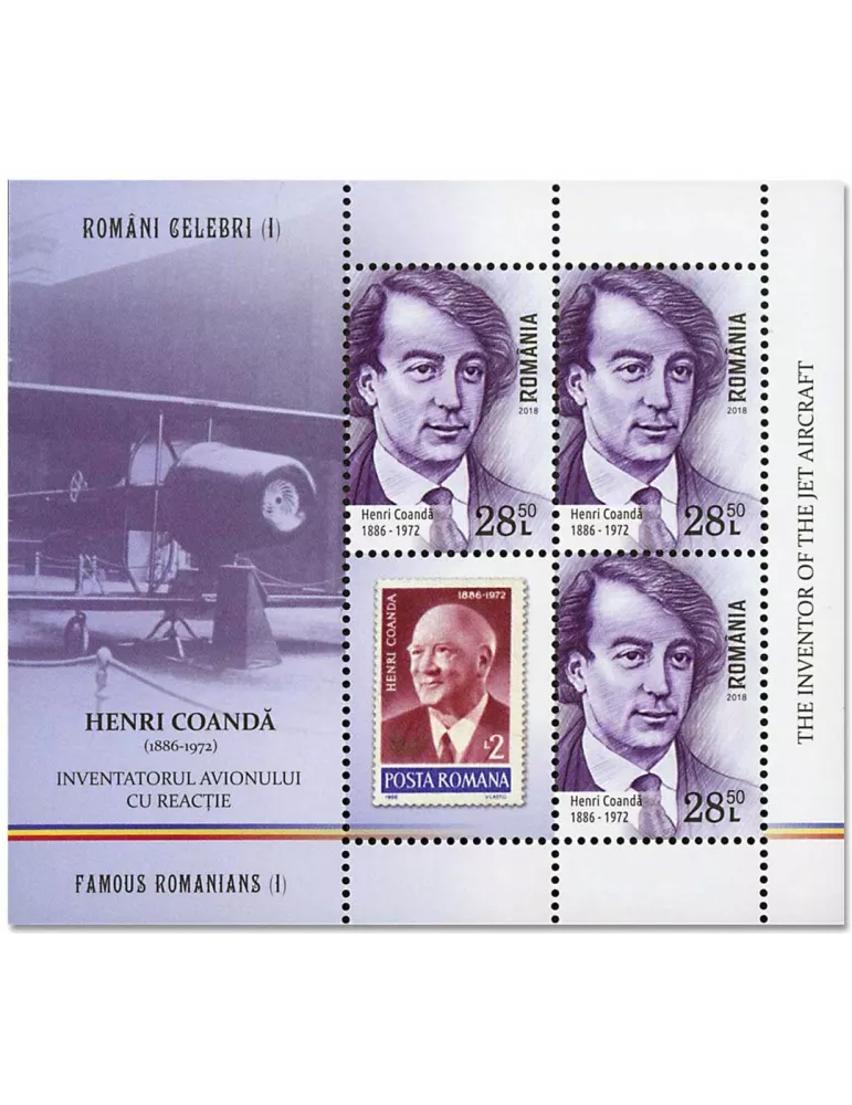 n° F6307/F6315 - Timbre ROUMANIE Poste