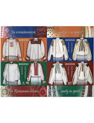 n° 532 - Timbre ROUMANIE Blocs et feuillets