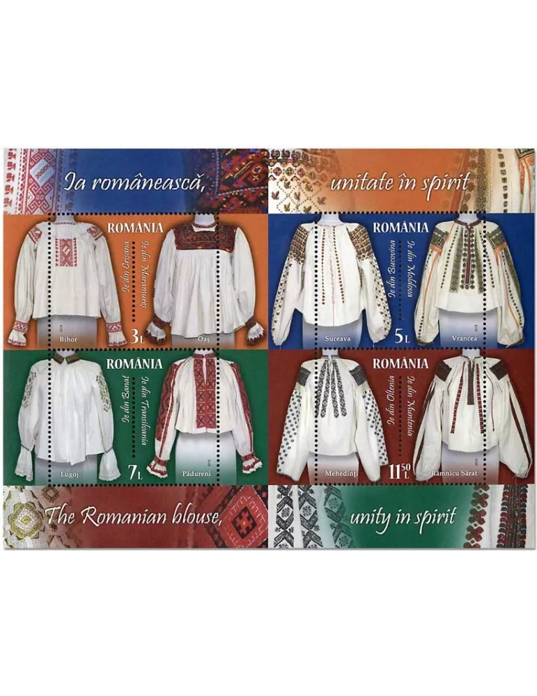 n° 532 - Timbre ROUMANIE Blocs et feuillets