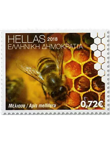 n° 2898/2901 - Timbre GRECE Poste 2