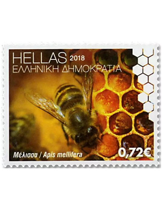 n° 2898/2901 - Timbre GRECE Poste