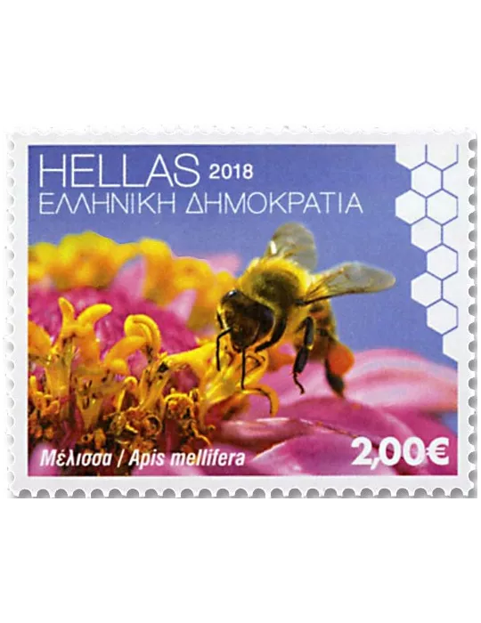 n° 2898/2901 - Timbre GRECE Poste