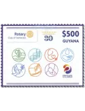 n° 7392 - Timbre GUYANA Poste