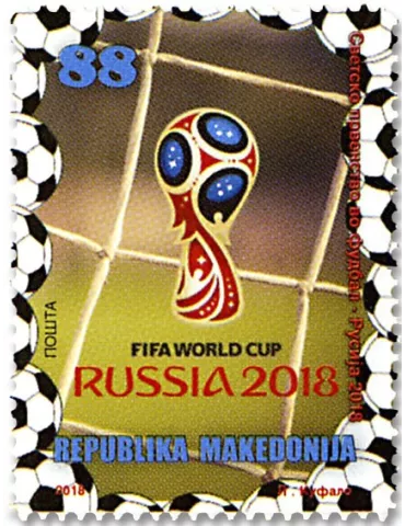 n° 806/807 - Timbre MACEDOINE Poste 2