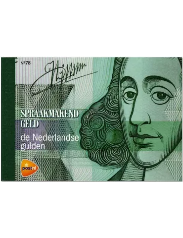 n° C3662 - Timbre PAYS-BAS Carnets