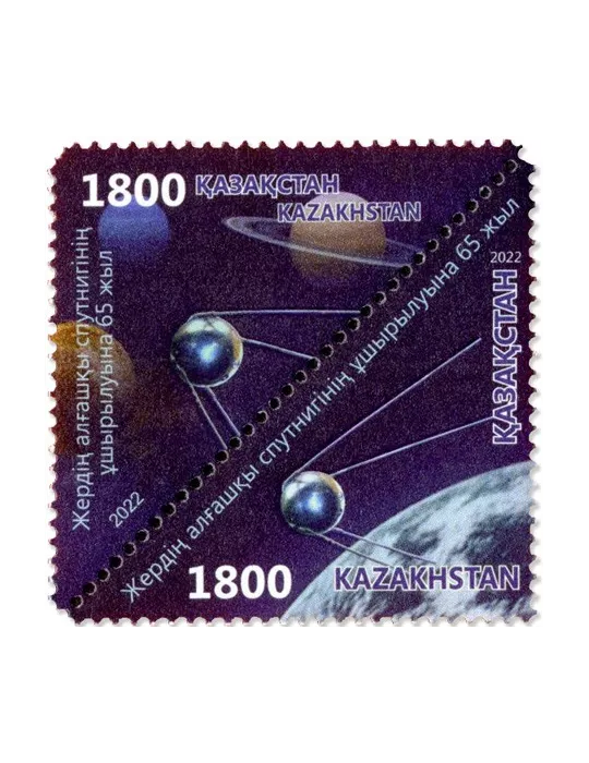 n° 951/952 - Timbre KAZAKHSTAN Poste