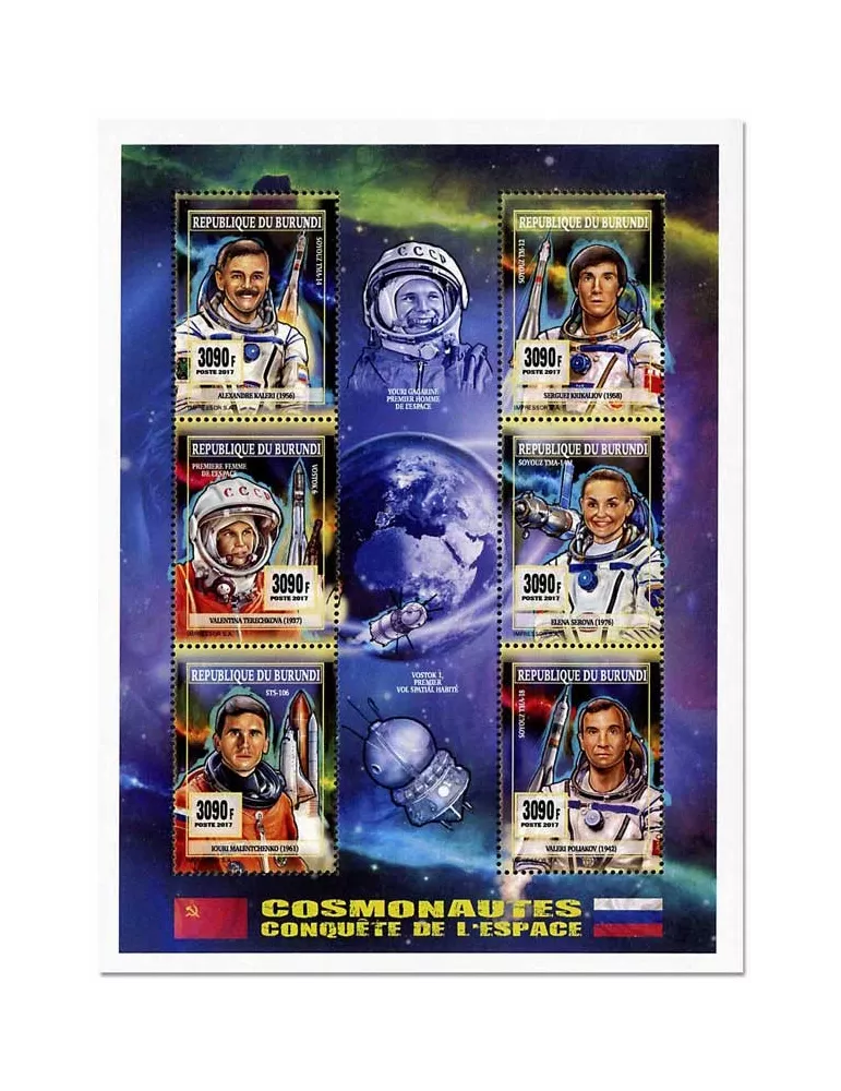 n° 2495/2500 - Timbre BURUNDI Poste