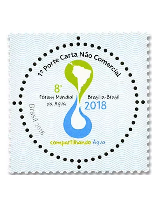 n° 3675 - Timbre BRESIL Poste