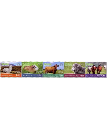 n° 2797/2801 - Timbre EQUATEUR Poste