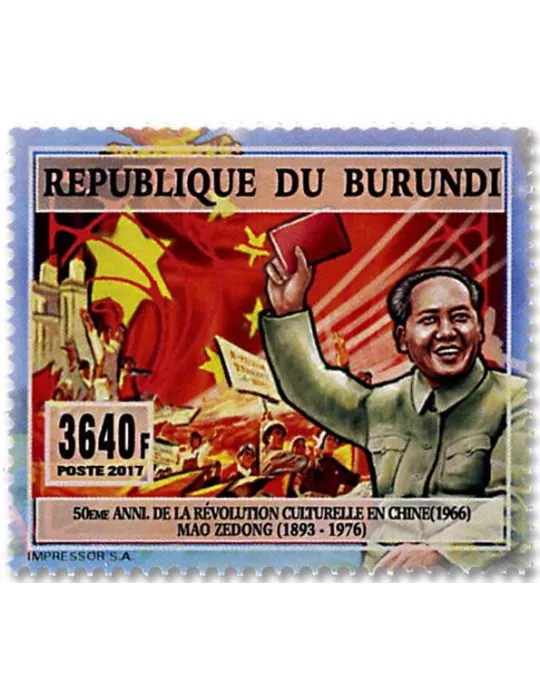 n° 2507 - Timbre BURUNDI Poste