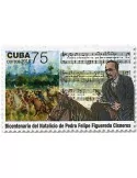 n° 5664 - Timbre CUBA Poste