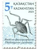 n° 982/984 - Timbre KAZAKHSTAN Poste