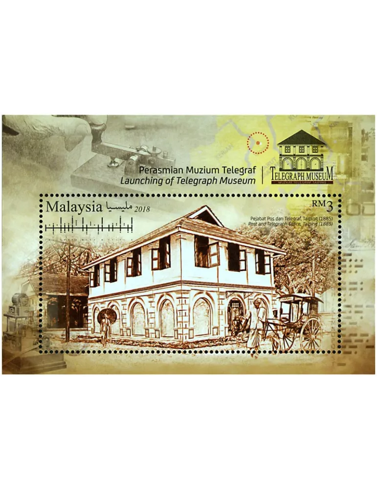 n° 235 - Timbre MALAYSIA Blocs et feuillets