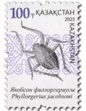 n° 990/991 - Timbre KAZAKHSTAN Poste