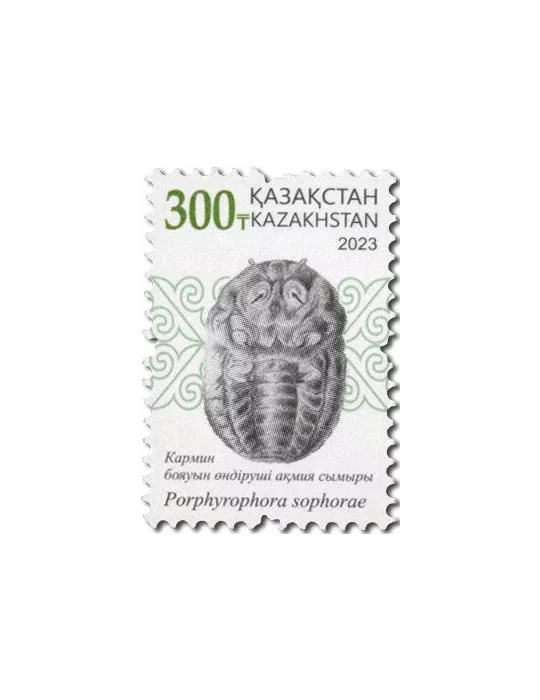 n° 990/991 - Timbre KAZAKHSTAN Poste