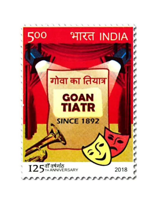 n° 3068/3069 - Timbre INDE Poste