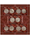 n° 999/1003 - Timbre KAZAKHSTAN Poste