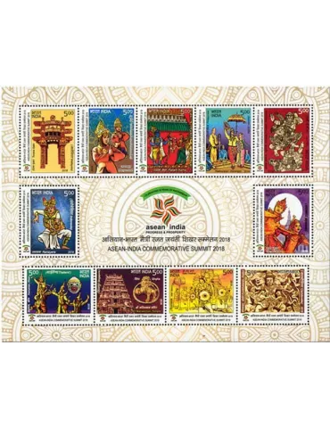 n° 173 - Timbre INDE Blocs et feuillets