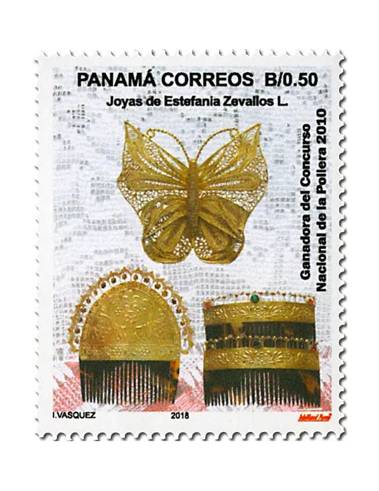 n° 1276/1279 - Timbre PANAMA Poste