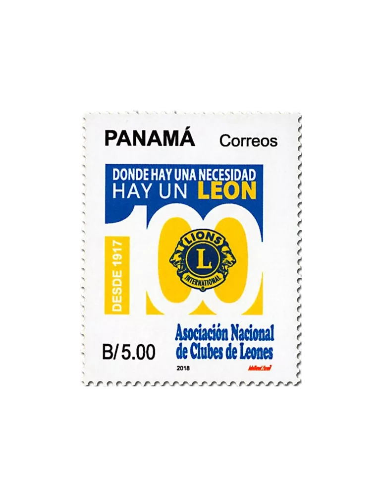 n° 1283 - Timbre PANAMA Poste