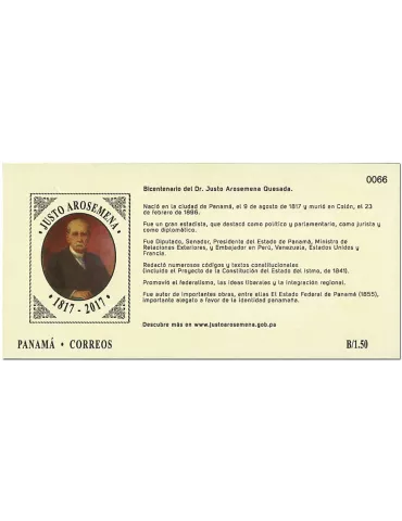 n° 53 - Timbre PANAMA Blocs et feuillets