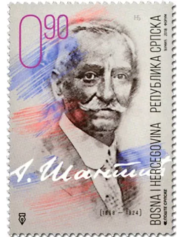 n° 689 - Timbre REPUBLIQUE SERBE (DE BOSNIE) Poste