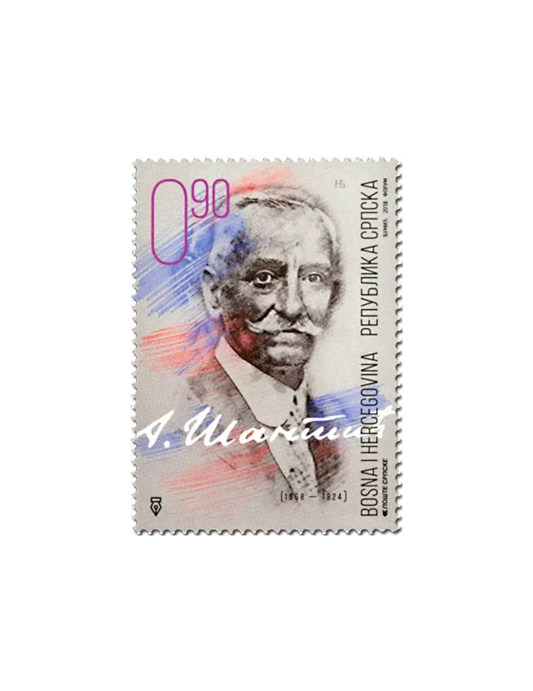 n° 689 - Timbre REPUBLIQUE SERBE (DE BOSNIE) Poste