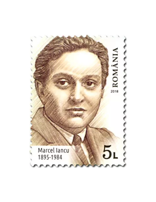 n° 6329/6337 - Timbre ROUMANIE Poste