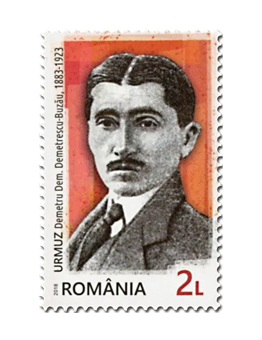 n° 6340/6342 - Timbre ROUMANIE Poste