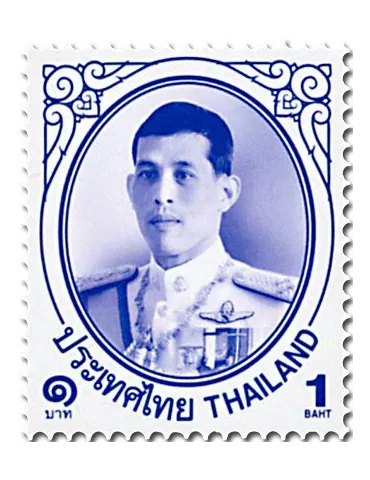 n° 3472/3483 - Timbre THAILANDE Poste