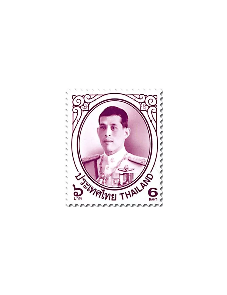 n° 3472/3483 - Timbre THAILANDE Poste