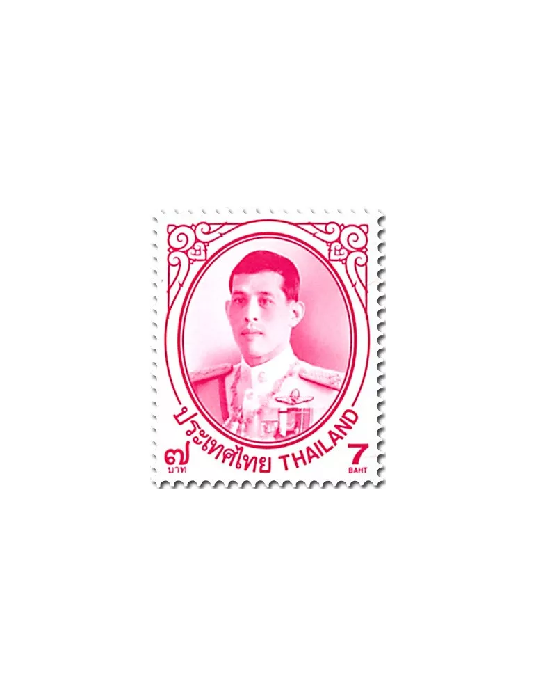 n° 3472/3483 - Timbre THAILANDE Poste
