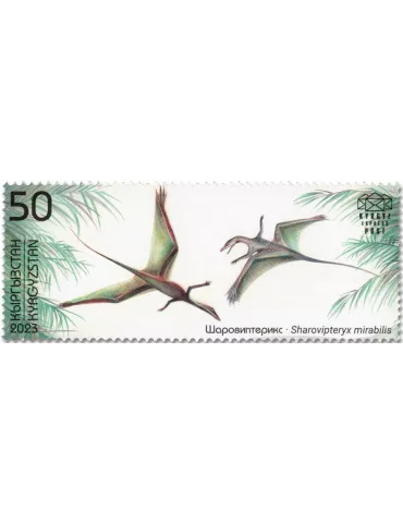 n° 178/180 - Timbre KIRGHIZISTAN (Kyrgyz Express Post) Poste