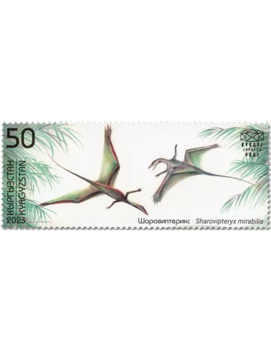 n° 178/180 - Timbre KIRGHIZISTAN (Kyrgyz Express Post) Poste