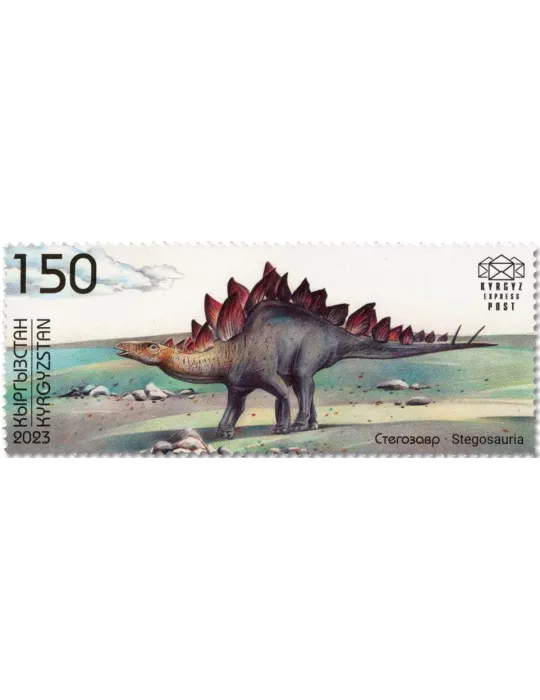 n° 178/180 - Timbre KIRGHIZISTAN (Kyrgyz Express Post) Poste