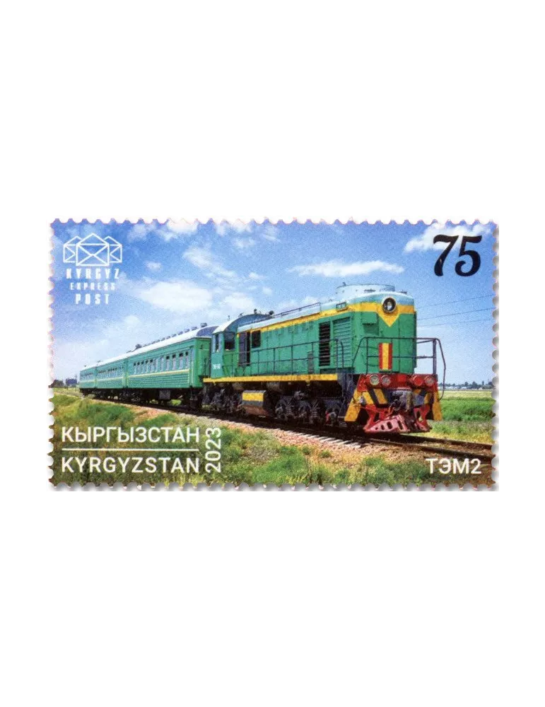 n° 181/184 - Timbre KIRGHIZISTAN (Kyrgyz Express Post) Poste