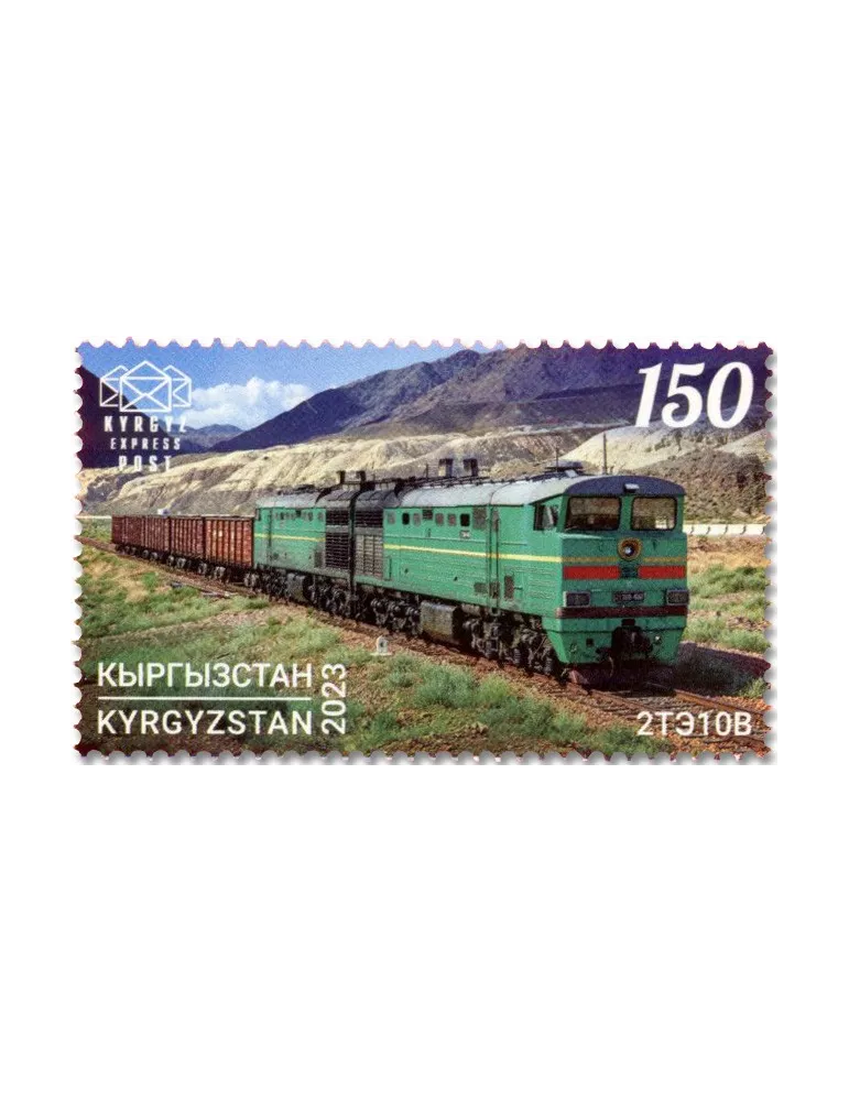 n° 181/184 - Timbre KIRGHIZISTAN (Kyrgyz Express Post) Poste