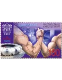 n° 189/190 - Timbre KIRGHIZISTAN (Kyrgyz Express Post) Poste