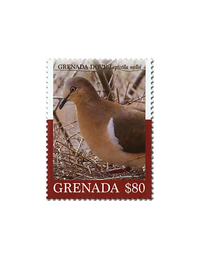 n° 6225/6230 - Timbre GRENADE Poste