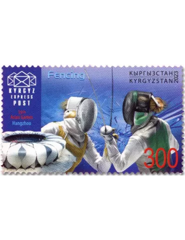 n° 189/190 - Timbre KIRGHIZISTAN (Kyrgyz Express Post) Poste 2