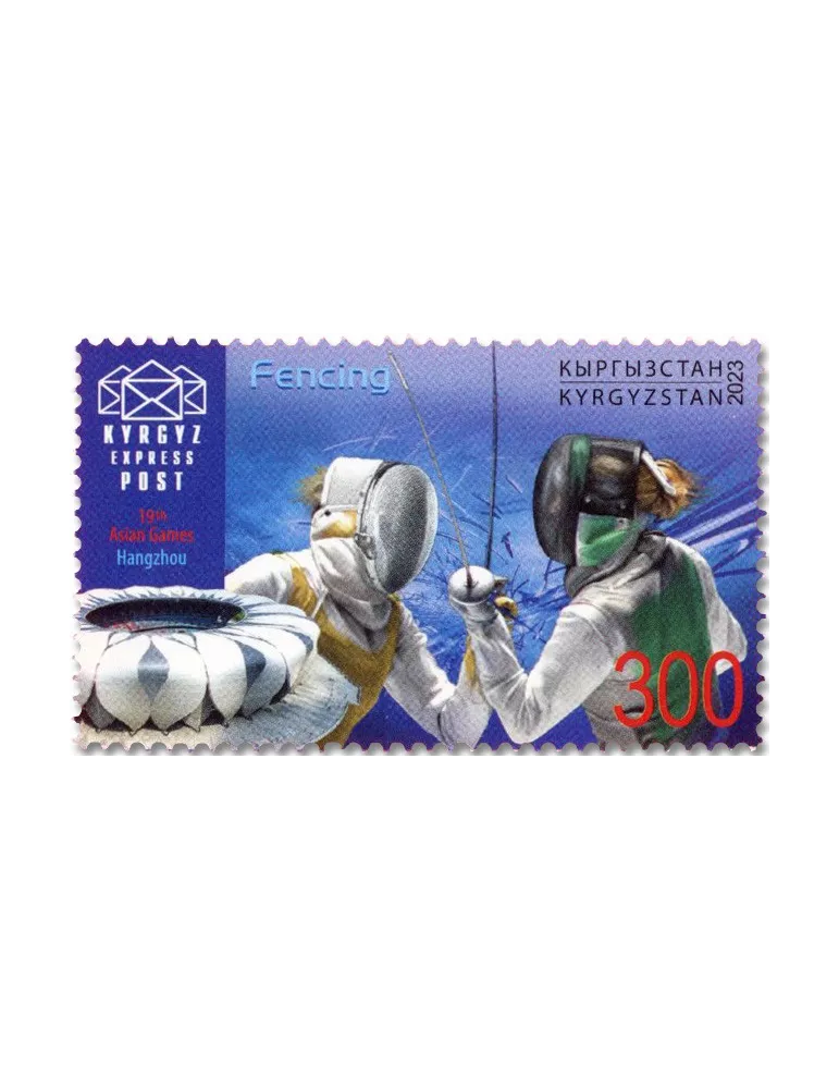 n° 189/190 - Timbre KIRGHIZISTAN (Kyrgyz Express Post) Poste