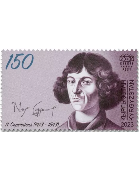 n° 195/198 - Timbre KIRGHIZISTAN (Kyrgyz Express Post) Poste