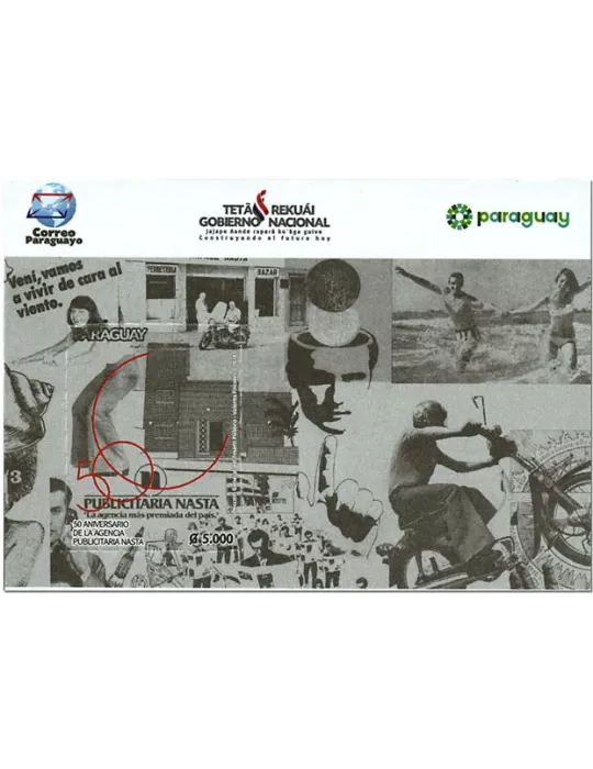 n° 73 - Timbre PARAGUAY Blocs et feuillets