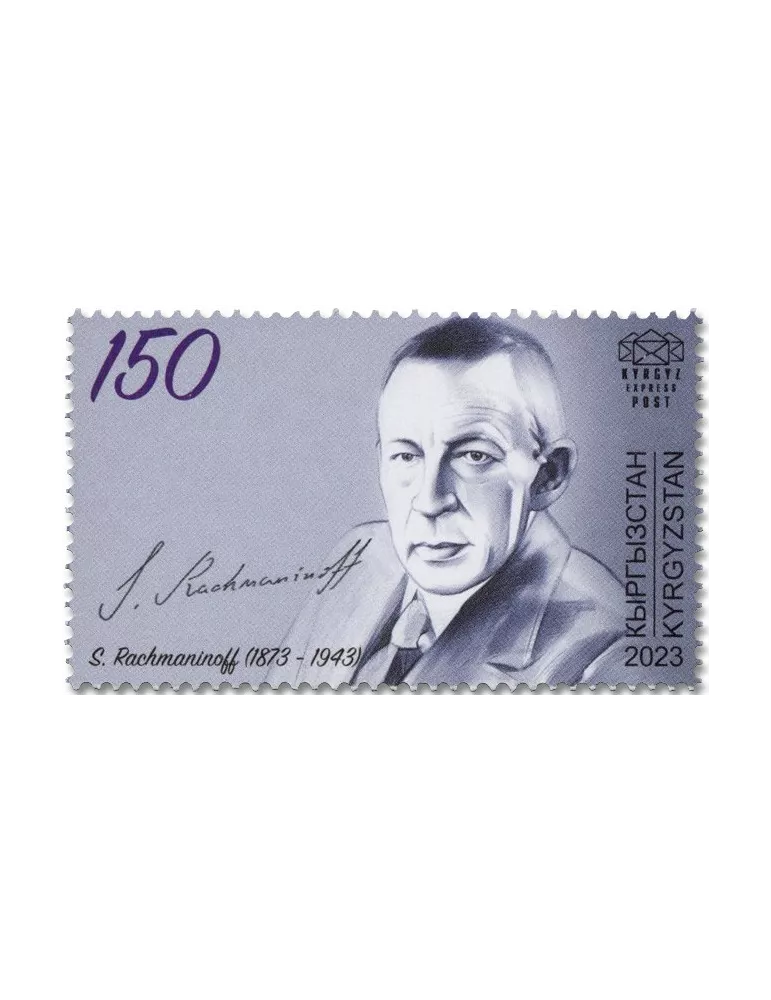 n° 195/198 - Timbre KIRGHIZISTAN (Kyrgyz Express Post) Poste