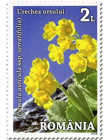 n° 6347/6350 - Timbre ROUMANIE Poste 2