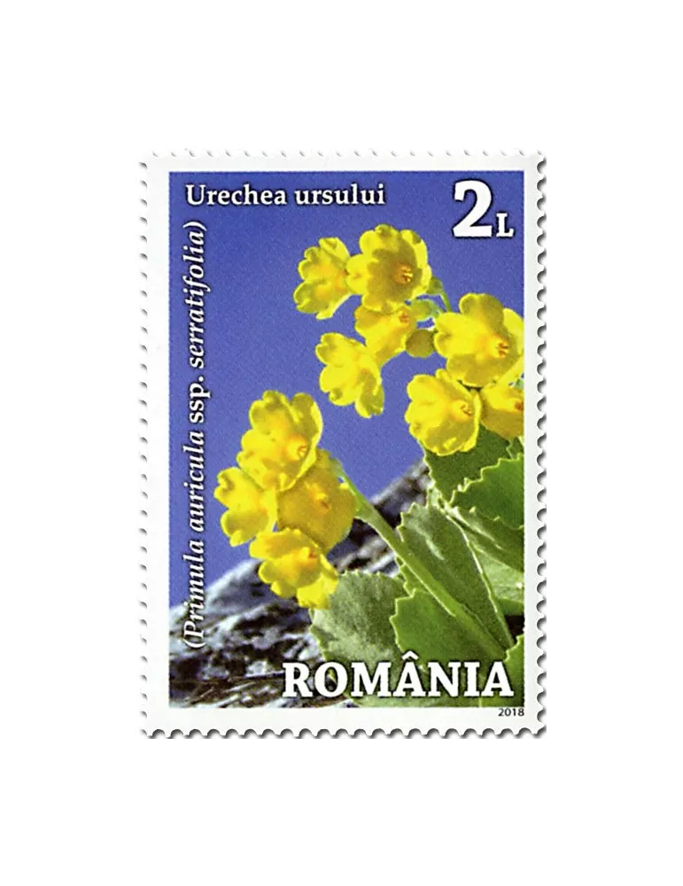 n° 6347/6350 - Timbre ROUMANIE Poste