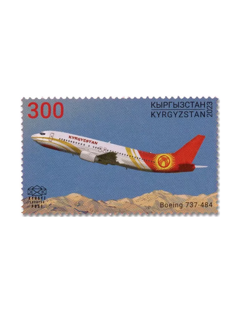 n° 199/200 - Timbre KIRGHIZISTAN (Kyrgyz Express Post) Poste