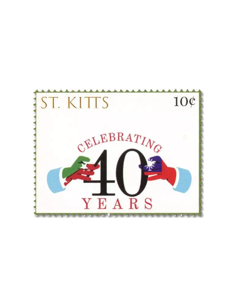 n° 1810/1813 - Timbre SAINT-CHRISTOPHE Poste